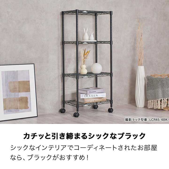 楽天市場】※グレー予約販売(通常1ヶ月以内出荷)※棚 ラック スチール 