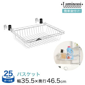 P10{! I bN X`[bN [ ^ ~iX X`[I bN [25mm] n[t oXPbg VFt 35 s46 10 t p[c 35.5×s46.5×10.5cm 25AHB-4535