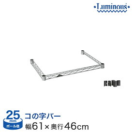 楽天市場 ニトリ コの字 本棚 ラック カラーボックス 収納家具 インテリア 寝具 収納の通販 楽天市場 ニトリ コの字 本棚 ラック カラーボックス 収納家具 インテリア 寝具 収納の通販