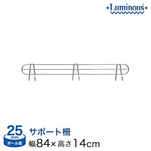 _P10{^ I bN X`[bN [ ^ ~iX X`[I p[c |[a25mm ^ s90^Cvp (84×ݒu11cm) h~ T|[g 25SB090