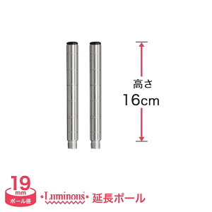 I bN X`[bN [ ^ ~iX X`[I p[c |[ [pp|[^ 2{Zbg] |[a19mm |[ (16cm ) ADD-1915