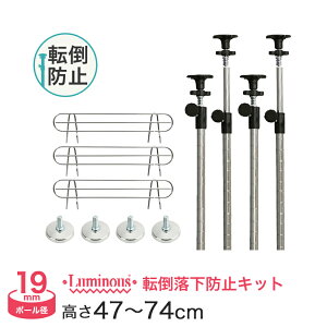 I bN VFt [ [I  X`[ ^ X`[ I[vbN C[VFt ˂|[ p[c Zbg 47`74cm 4{ |[a19mm h~ 60 s60