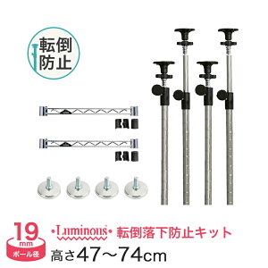 _P10{^ I bN X`[bN [ ^ ~iX X`[I ˂|[ p[c Zbg 47?74cm 4{ |[a19mm ^ C[o[ 35 s35 ^Cvp 2{ ^ ~`A