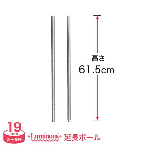 I bN X`[bN [ ^ ~iX X`[I p[c |[ [pp|[^ 2{Zbg] |[a19mm |[ (61.5cm ) ADD-1960