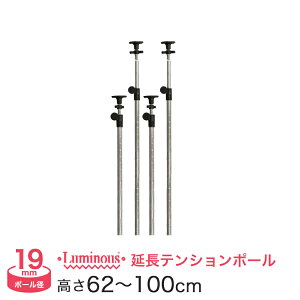 _P10{^ I bN X`[bN [ ^ ~iX X`[I ˂|[ p[c 62?100cm 4{ |[a19mm ^ ADD-1960J-2