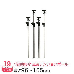 _P10{^ I bN X`[bN [ ^ ~iX X`[I ˂|[ p[c 96?165cm 4{ |[a19mm ^ ADD-1990J-2