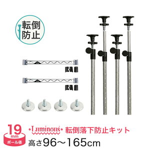 _P10{^ I bN X`[bN [ ^ ~iX X`[I ˂|[ p[c Zbg 96?165cm 4{ |[a19mm ^ C[o[ 35 s35 ^Cvp 2{ ^ ~`A