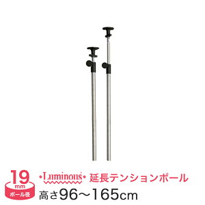 _P10{^ I bN X`[bN [ ^ ~iX X`[I ˂|[ p[c 96?165cm 2{ |[a19mm ^ ADD-1990J