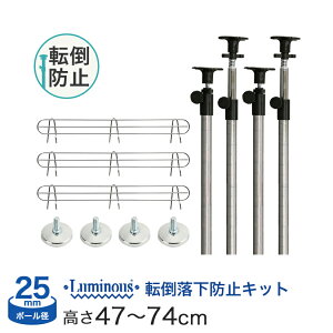 _P5{N[|^X`[bN ~iX p[c ˂|[ h~Zbg yz 47`74cm 4{ |[a25mm h~ 90 s90 ^Cvp 3 ~`AWX^[ 4