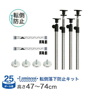 _P10{^ I bN X`[bN [ ^ ~iX X`[I p[c ˂|[ h~Zbg47?74cm 4{ |[a25mm ^ C[o[ 35 s35 ^Cvp 2 ^ 