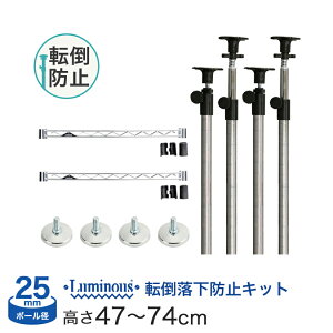 _P10{^ I bN X`[bN [ ^ ~iX X`[I p[c ˂|[ h~Zbg47?74cm 4{ |[a25mm ^ C[o[ 60 s60 ^Cvp 2{ ^ 