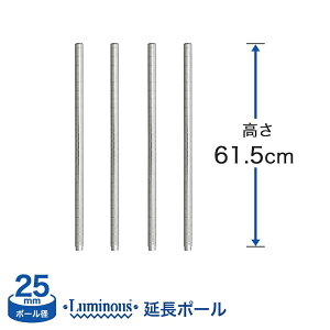 I bN X`[bN [ ^ ~iX X`[I p[c |[ |[ 4{Zbg[25mm] 61.5cm ADD-P2560-2