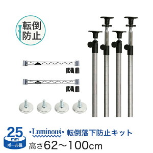X`[bN ~iX p[c ˂|[ h~Zbg yz 62`100cm 4{ |[a25mm C[o[ 35 s35 ^Cvp ~`AWX^[ 4 ADD-P2560J-AP-WB35