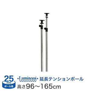 _P10{^ I bN X`[bN [ ^ ~iX X`[I ˂ p[c ˂|[ 96?165cm 2{ |[a25mm ^ ADD-P2590J