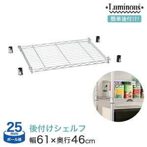 P10{! I bN X`[bN [ ^ ~iX X`[I p[c ȒPtI AfBViVFt 61×s46cm AEL6045