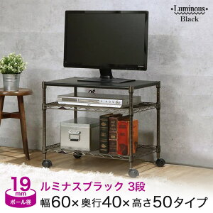 TV er ؓV }`bN 60 ~iX ubN X`[VFt LX^[t 3i [19mm] 59.5×39.5×51cm  ubN bN Lb`I I [bN X r