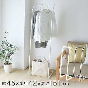 RpNgCeAnK[ 45 zCg@ ubN 45×s42×151cm CPH-45WH CPH-45BK