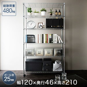 _P10{!Ԍ^ \̔(11{oח\) [25mm] ^~iX g[bN 120 6i (121.5×s46×210cm) EL25-12206 Ɩp [bN Lb`bN ^ bN HI hЎ