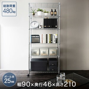 \̔(11{oח\) ^ bN [25mm] ^~iX g[bN 90 6i (91.5×s46×210cm) EL25-90206 Ɩp [bN Lb`bN ^ bN HI hЎ[ 