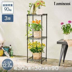 Luminous ~iX Op bN K[fjO X`[bN 30 s30 90cm 3i |[a12.7mm I[vbN I[vVFt  [ I | x_bN