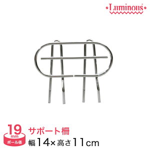 _|Cg5{N[|^ X`[bN ~iX bN VFANo.1 p[c p[c h~ T|[g s20^Cvp (14×ݒu8.5cm) |[a19mm IHT0020SB