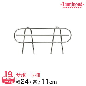 _P10{^ I bN X`[bN [ ^ ~iX X`[I p[c h~ T|[g s30^Cvp (25×ݒu8.5cm) |[a19mm