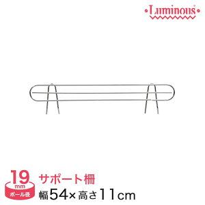 _|Cg5{N[|^ X`[bN ~iX bN VFANo.1 p[c h~ T|[g 60^Cvp (54×ݒu8.5cm) |[a19mm IHT0060SB