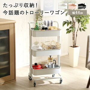 食器棚 ピンク インテリア 家具の通販 価格比較 価格 Com 食器棚 ピンク インテリア 家具の通販 価格比較 価格 Com
