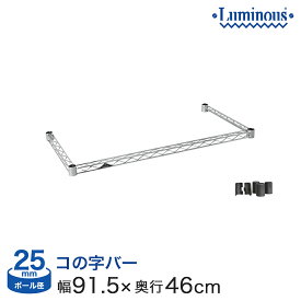 楽天市場 ニトリ コの字 本棚 ラック カラーボックス 収納家具 インテリア 寝具 収納の通販