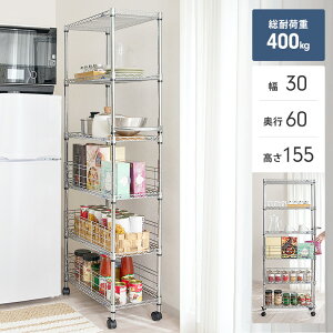 420!P10{ Lb`bN Lb`J[g ~iX Ԏ[  X`[bN bN I 30 s60 150 6i ~iXtB[