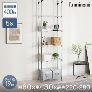 _P10{^ {I ˂胉bN ~iX }K  {I G{I X`[bN bN I 60 s30 5i~iXtB[ |[a19mm