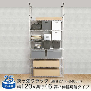 _P5{N[|^ ˂胉bN X`[bN ~iX bN VFANo.1 ~iXX 120 s46 271`340cm 7i |[a25mm MH1218-7T