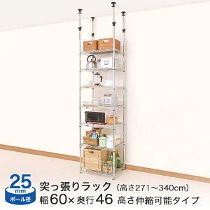 _P10{^ ˂胉bN ~iX X`[bN bN [ I 60 s46 271-340cm 7i |[a25mm