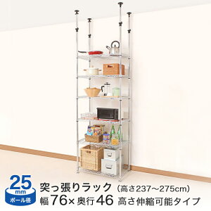 _P10{^ ˂胉bN ~iX X`[bN 76 s46 237?275cm 6i |[a25mm