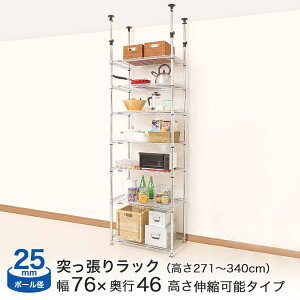 ˂胉bN ~iX X`[bN bN ~iXX 76 s46 271`340cm 7i |[a25mm MH7618-7T