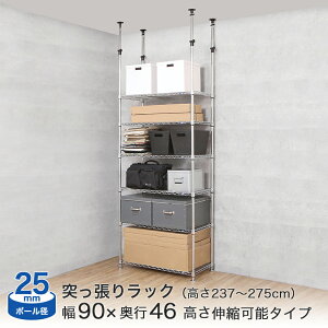 ˂胉bN ~iX X`[bN bN ~iXX 90 s46 237`275cm 6i |[a25mm MH9018-6T