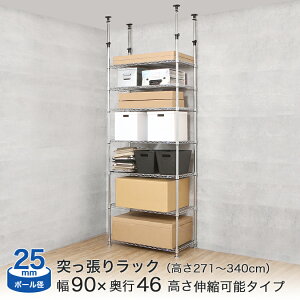 _P10{^ ˂胉bN ~iX X`[bN 90 s46 271?340cm 7i bN [ I |[a25mm