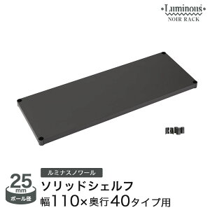 ~iX m[ X`[bN bN lC   ubN [ p[c \bhVFt I 110 s40 NO1140-SD |[a25mm