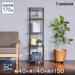 ���|�C���g10�{�� ���~�i�X �m���[�� ���B���e�[�W�� �ǖʎ��[ ���b�N �X�`�[���� �u���b�N ���[ ������� ���B���e�[�W �A�C�A�����b�N ��40 ���s40 ����150 �|�[���a25mm NO4015-4W