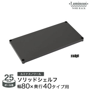 ~iX m[ X`[bN bN lC   ubN [ p[c \bhVFt I 80 s40 NO8040-SD |[a25mm I[vbN I[vVFt X`[VF