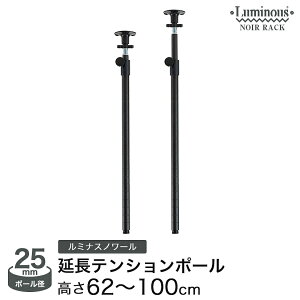 _P10{^ ~iX m[ X`[bN bN lC   ubN [ p[c eV|[ 2{Zbg ˂ ς NOADD-P60J |[a25mm ^ bN X`