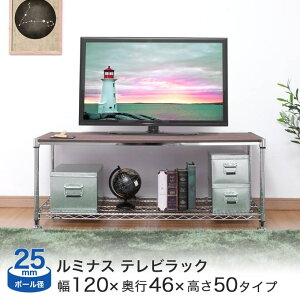 _1܂ŌP5{^ uÊݔpԁX`[bN ~iX bN VFANo.1 bN [25mm] ؐIer 120 s46 50 2i 121.5×s46×47.5cm (i`) NTYP