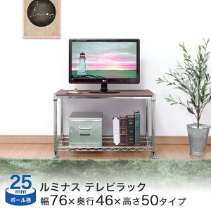 I bN VFt [ [I  LX^[t X`[ I[vbN C[VFt [25mm] ؐIer 76 s46 50 2i 76×s46×47.5cm (i`) NTYPED76 