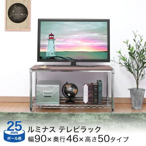 _P10{!Ԍ^ uÊݔpԁylz X`[bN ~iX bN  [25mm] ؐIer 90 s46 50 2i 91.5×s46×47.5cm (i`) NTYPED90