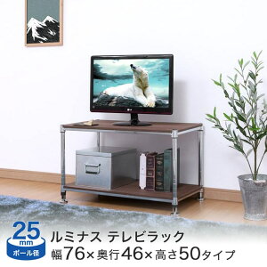 I bN VFt [ [I  LX^[t X`[ I[vbN C[VFt [25mm] ؐIer 76 s46 50 2i 76×s46×47.5cm (i`) NTYPEE76 