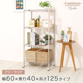 楽天市場 かわいい 本棚 ラック カラーボックス 収納家具 インテリア 寝具 収納の通販 楽天市場 かわいい 本棚 ラック カラーボックス 収納家具 インテリア 寝具 収納の通販