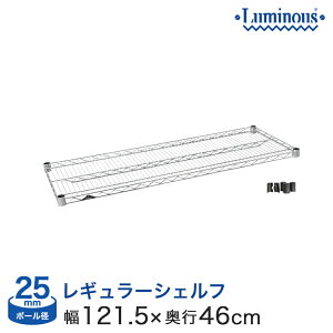 _P10{!Ԍ^ ~iX X`[bN p[c Ɩp I ԒI [I ~iXM[ VFt |[a25mm [X[ut] 120 s46 SHL1245SL