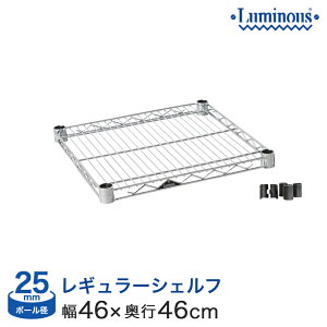 ~iX X`[bN p[c Ɩp I ԒI [I ~iXM[ VFt |[a25mm [X[ut] 46 s46 SHL4545SL I[vbN I[vVFt X`[VFt 