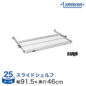 _P5{!Ԍ聚^ ~iX X`[bN p[c XChVFt 90 s46 25mm Lb` 䏊 ъ X`[bN bVbN CeA [ SR9045-S ^bN A