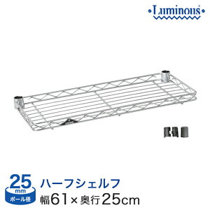 _P10{^ [25mm] [X[ut] p[c X`[I n[t ^ s60^Cvp (61×s25m) SS6025-H-SL ^bN A~bN SS6025-H